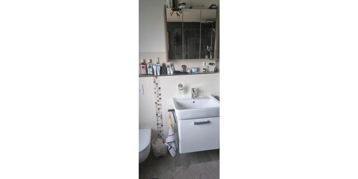 Erdgeschoßwohnung Herbolzheim - 4 Zimmer, 112 m&sup2;, 395.000&euro; | Angebot:27014489
