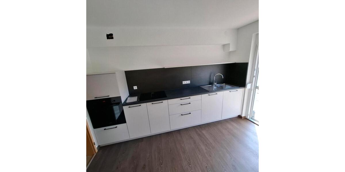 Etagenwohnung Schuttertal - 4 Zimmer, 115 m&sup2;, 1.450&euro; | Angebot:25418105