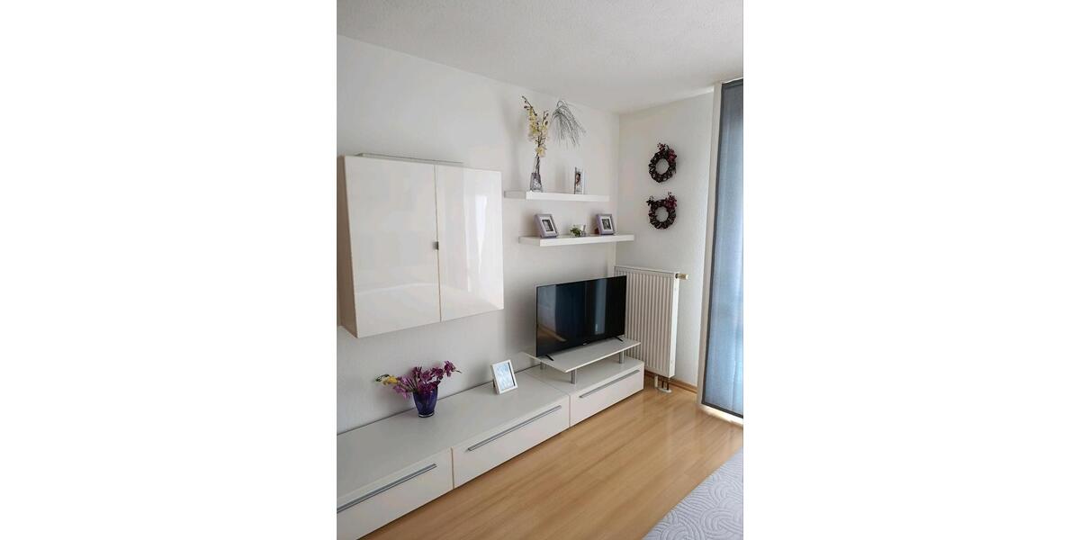 Reihenhaus Lahr (Schwarzwald) - 4 Zimmer, 119 m&sup2;, 399.000&euro; | Angebot:25865452