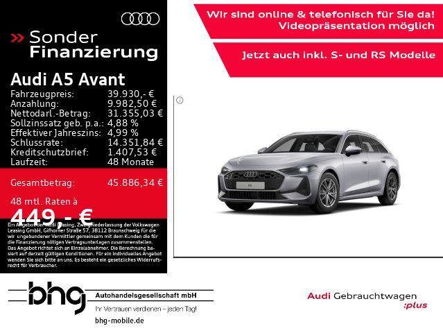 Audi A5 15.135 km 39.930 &euro; Kehl 77694