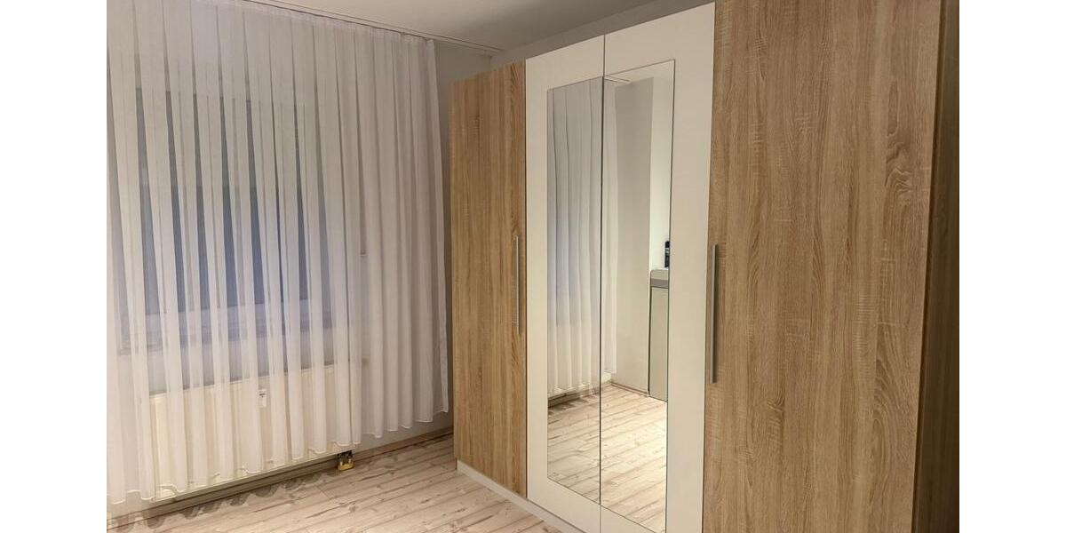 Etagenwohnung Offenburg - 2 Zimmer, 47 m&sup2;, 145.000&euro; | Angebot:26041201