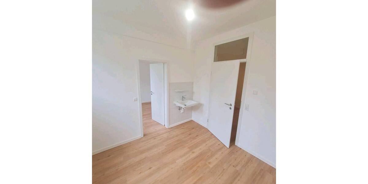 Gewerbeobjekt Offenburg Rammersweier - 2.455&euro; | Angebot:25924934