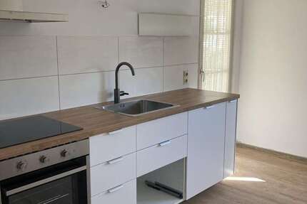 Zimmer Offenburg - 1.150&euro; | Angebot:25541457