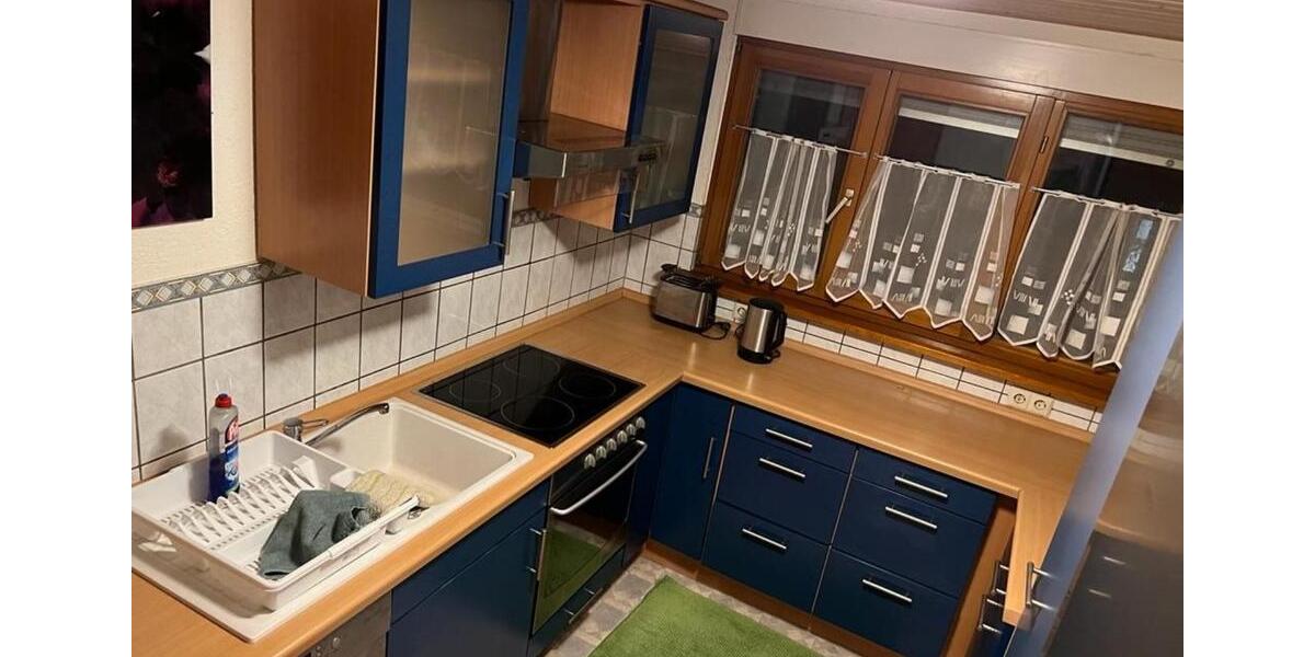 Mehrfamilienhaus, Wohnhaus Schwanau - 5 Zimmer, 165 m&sup2;, 548.000&euro; | Angebot:25155986