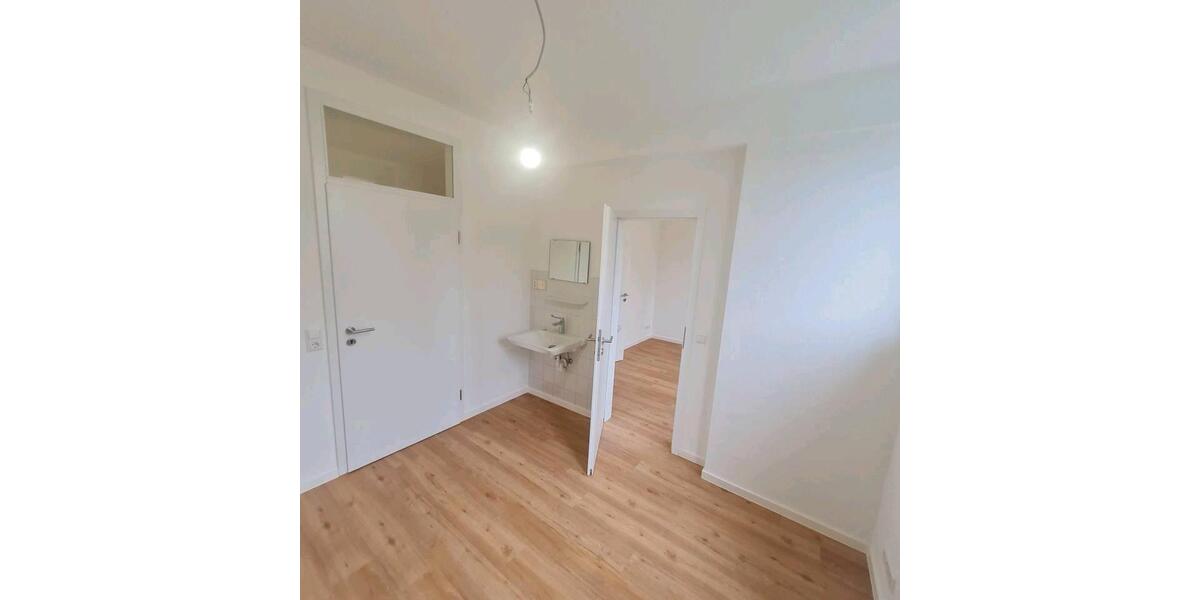 Gewerbeobjekt Offenburg Rammersweier - 2.455&euro; | Angebot:25924934