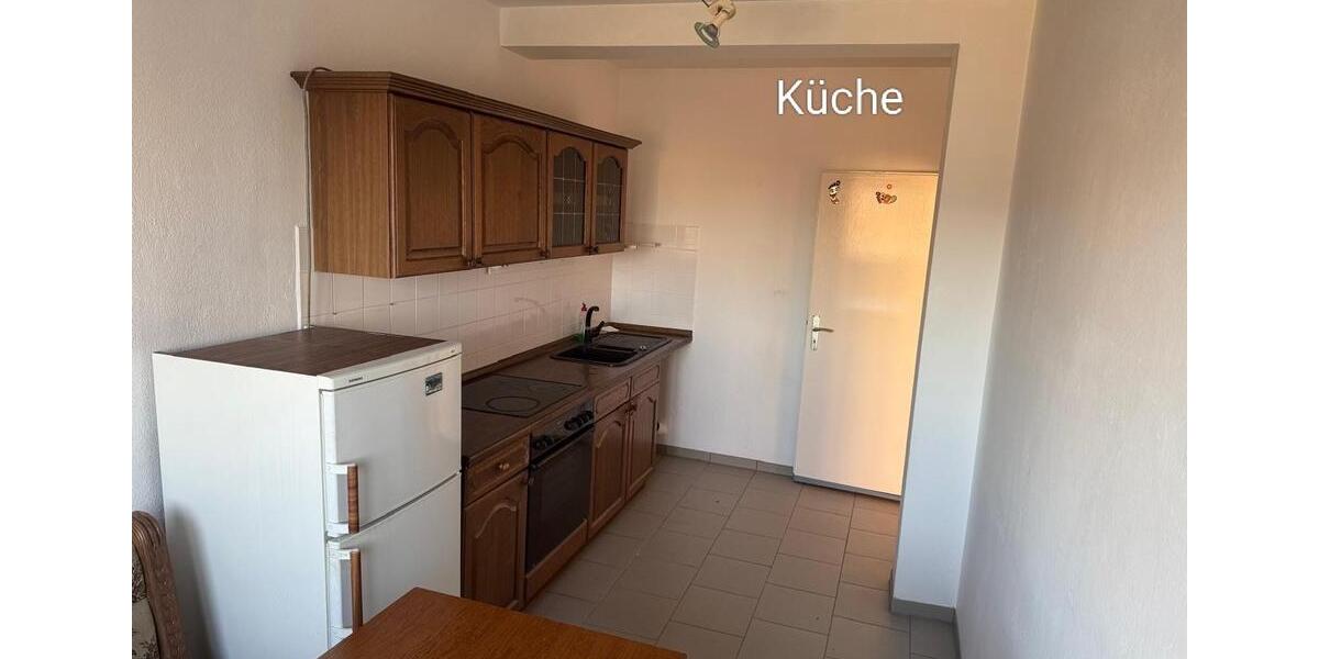 Etagenwohnung Lahr (Schwarzwald) - 3 Zimmer, 82 m&sup2;, 205.000&euro; | Angebot:26130402