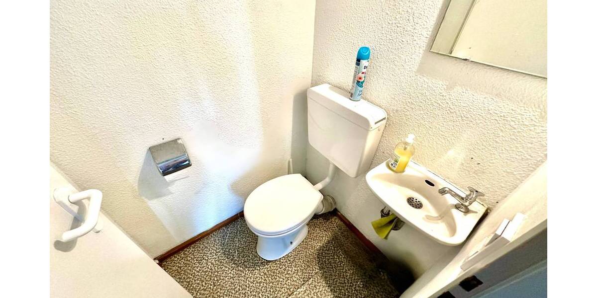 Etagenwohnung Lahr - 3 Zimmer, 94 m&sup2;, 219.000&euro; | Angebot:25778268