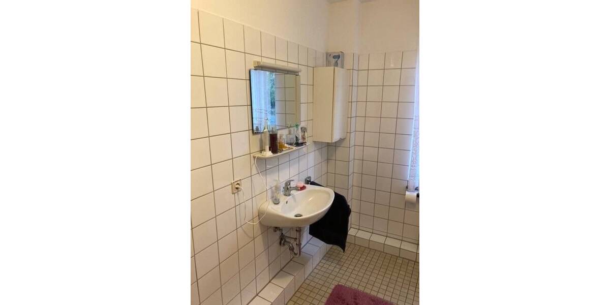 Reihenmittelhaus Lahr - 5 Zimmer, 143 m&sup2;, 297.000&euro; | Angebot:25703645