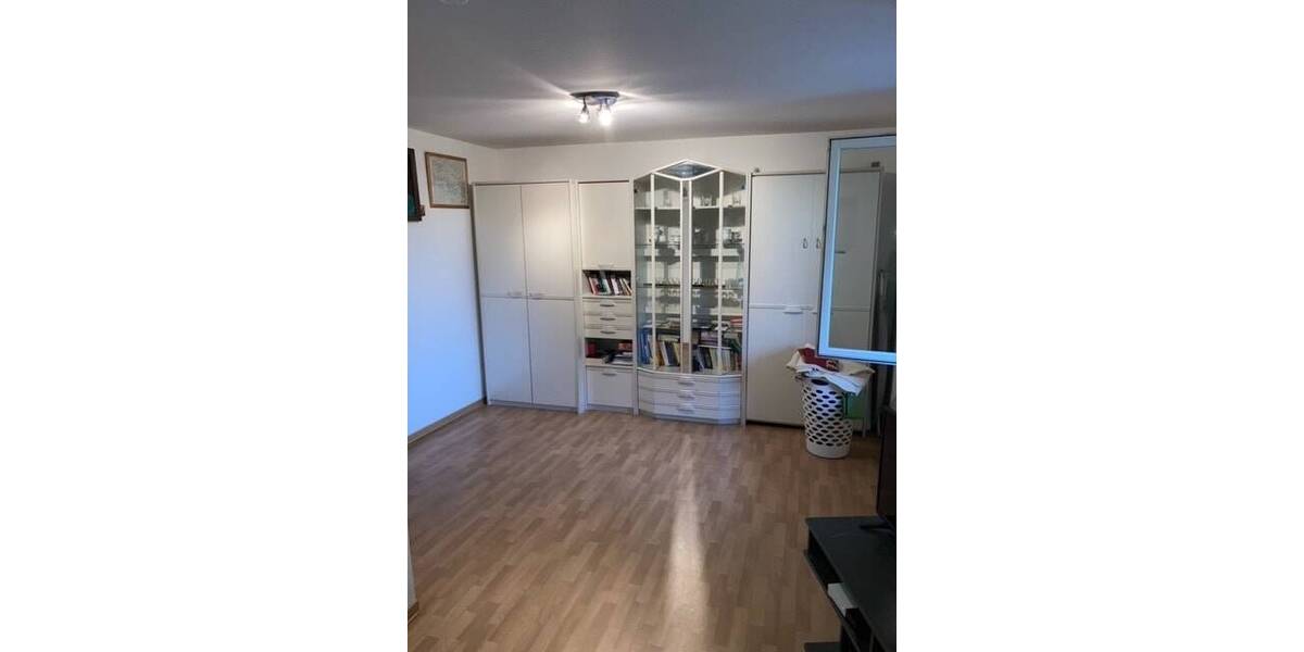 Reihenmittelhaus Lahr - 5 Zimmer, 143 m&sup2;, 297.000&euro; | Angebot:25703645