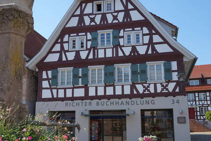 Gewerbeobjekt Zell am Harmersbach Zell - 2 Zimmer, 420.000&euro; | Angebot:25689021