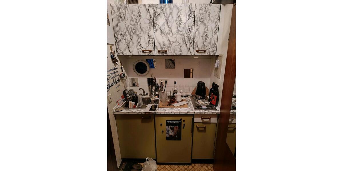 Etagenwohnung Schutterwald - 1 Zimmer, 20 m&sup2;, 38.000&euro; | Angebot:25261095